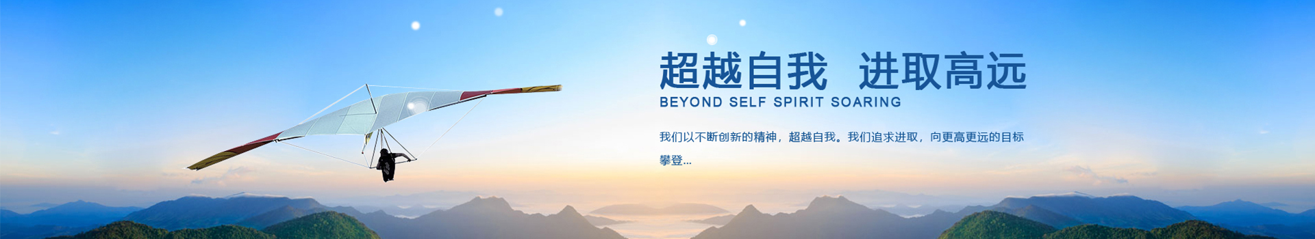 �齫�����ƽ��(�ٷ�)����IOS/��׿��/�ֻ���APP����